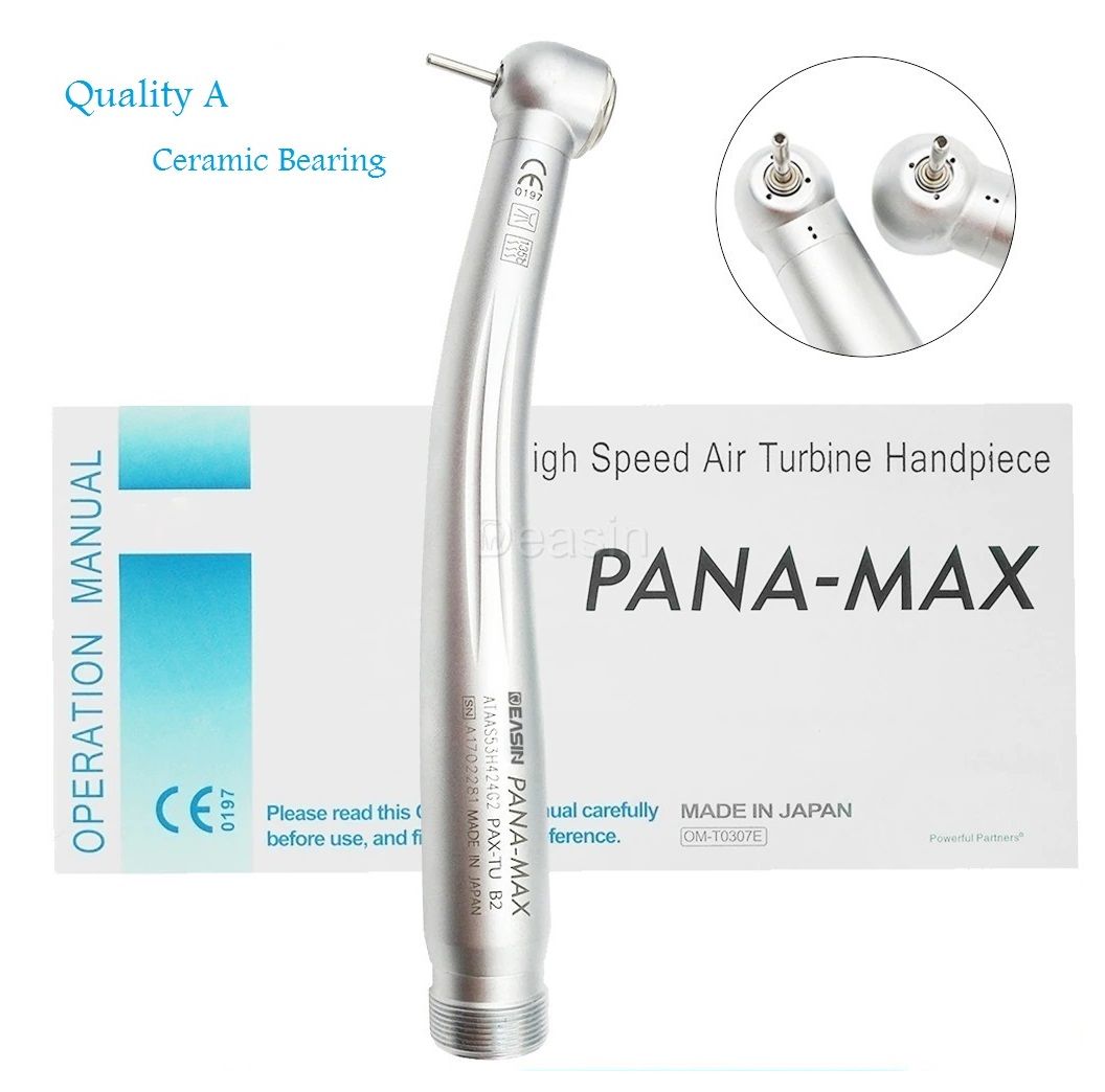 NSK PanaMax Highspeed