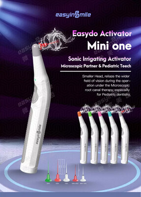 Sonic Activator
