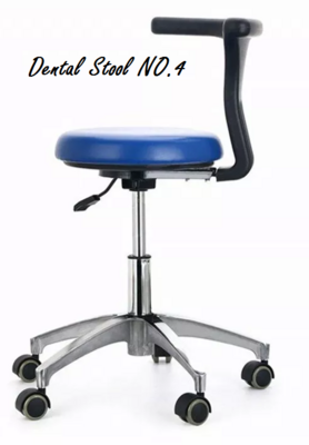 Dental Stool NO.4