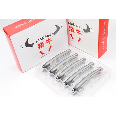 VIP Handpiece Offer