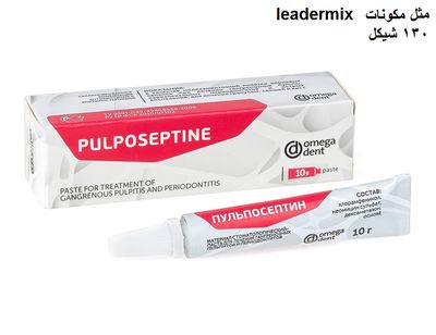 عروضات