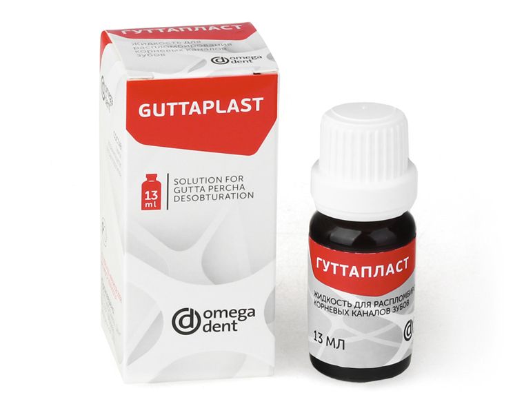 Gutta Solvent