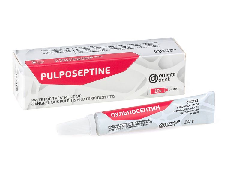 Pulposeptine