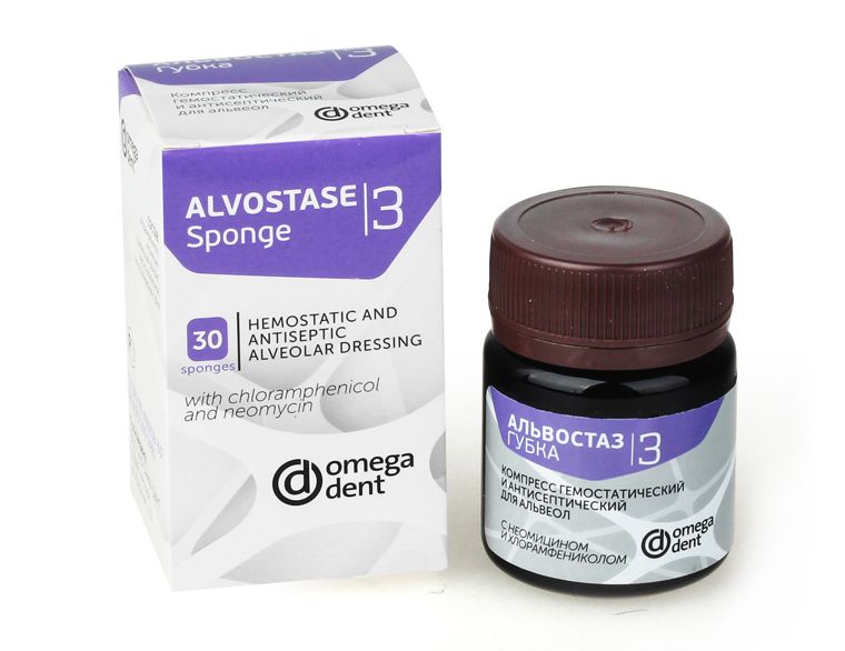 Hemostatic Sponge