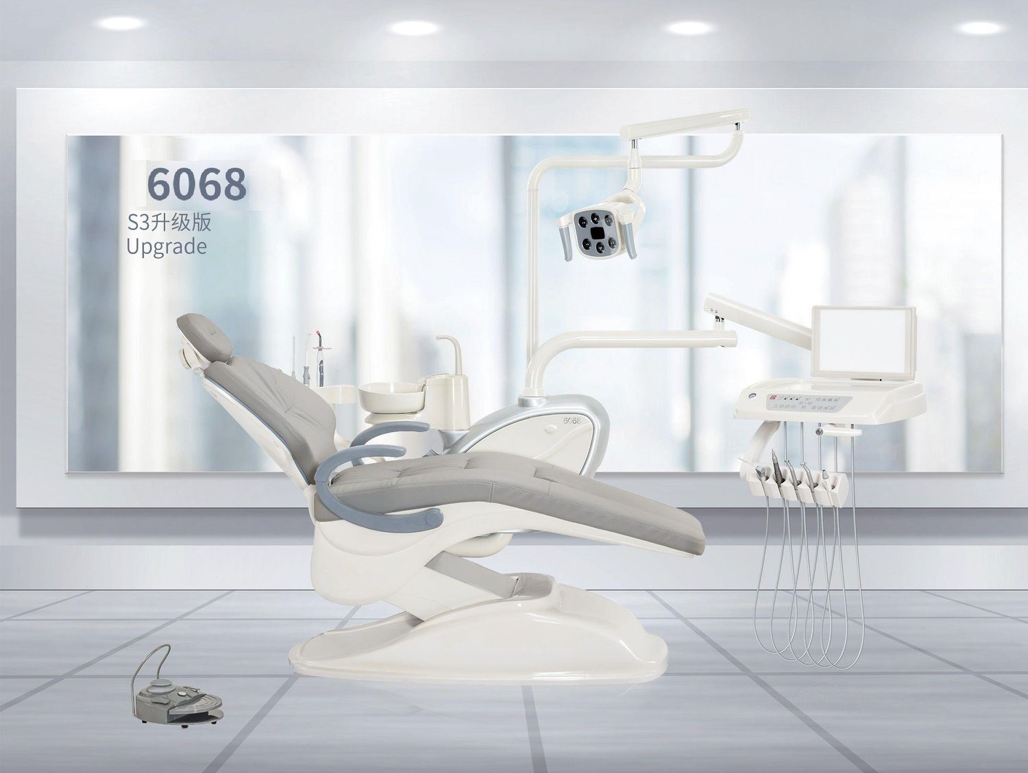 Dental Pro