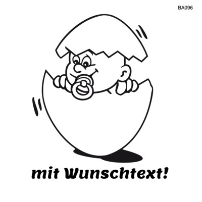 25cm Babyaufkleber mit Ihrem Wunschtext dazu in diverse Farben möglich / Art.: B096