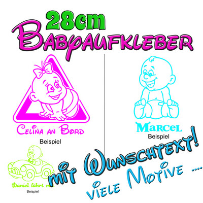 28cm Babyaufkleber mit Ihrem Wunschtext dazu in diverse Farben und Motive