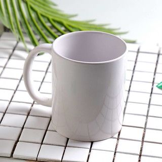 Personalize Coffee Cup