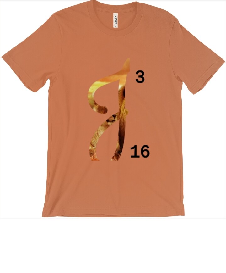 E-commerce Product Image