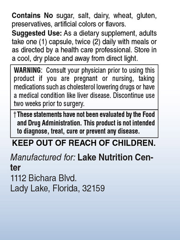 ​Red Yeast Rice Plus