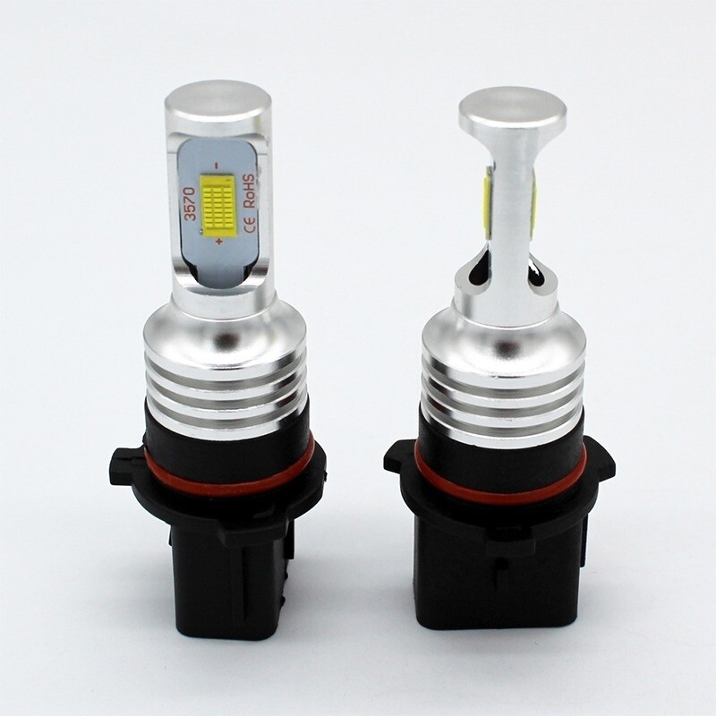 2pcs P13W SP13W SH24W LED bulbs drl sidelight foglight error free
