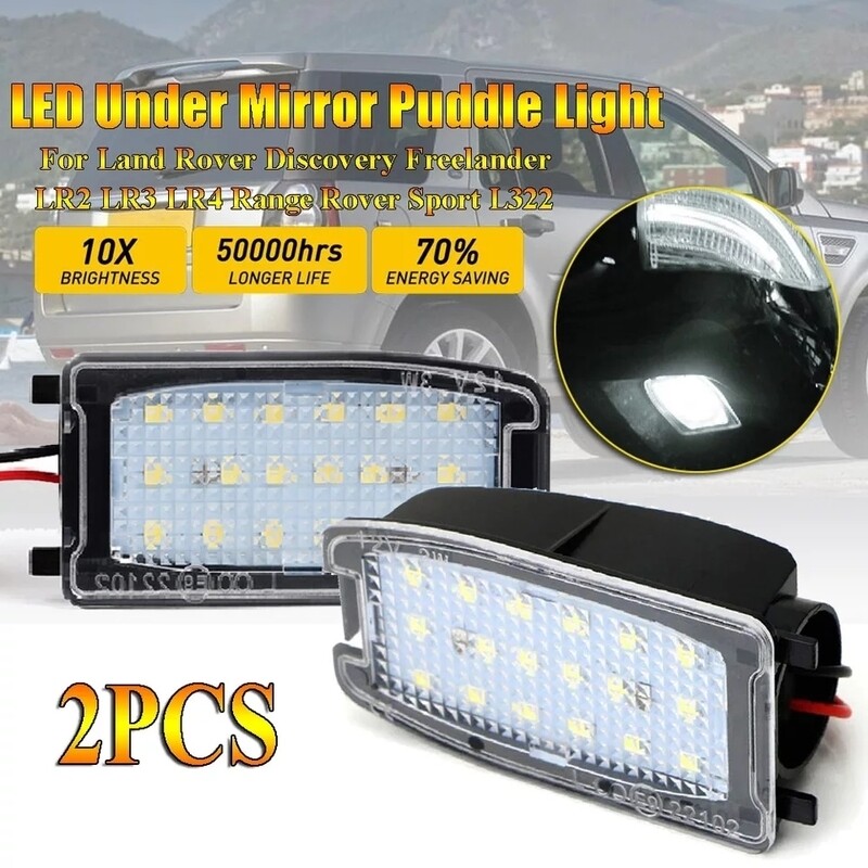 Range Land Rover side mirror puddle lights LED kit