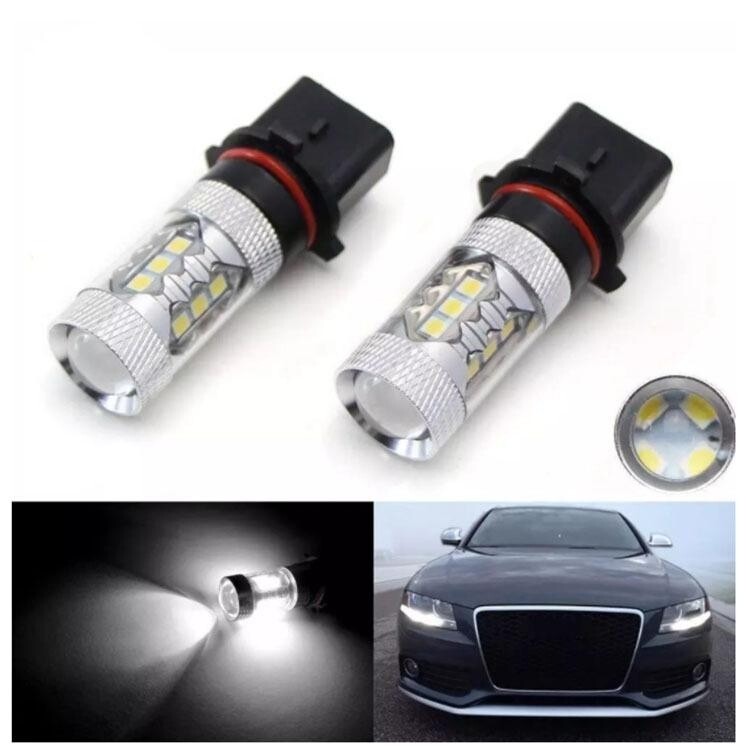 2pcs P13W SP13W SH24W LED bulbs drl sidelight foglight error free