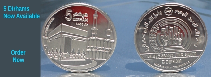 Dinar Wakala 5 Dirham .999 Silver Coin 14.875 grams