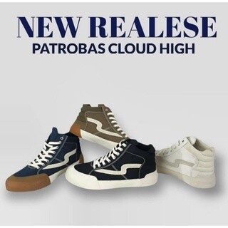 PATROBAS CLOUD HIGH