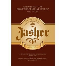 Book of Jasher, The (1887)