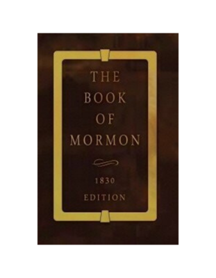 Book of Mormon (1830 Edition)