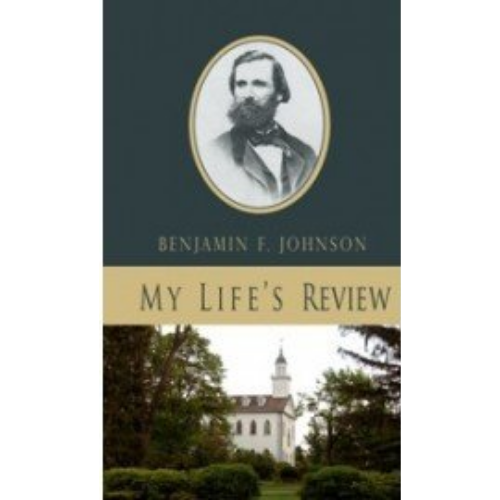 My Life's Review (1947)