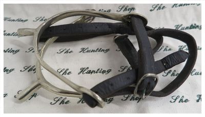 Pair of Nickel Spurs