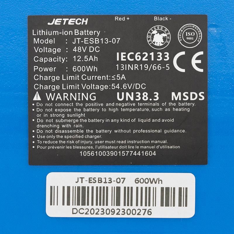 Batteria 48V 12,5A/h Smartgyro/Urbanglide