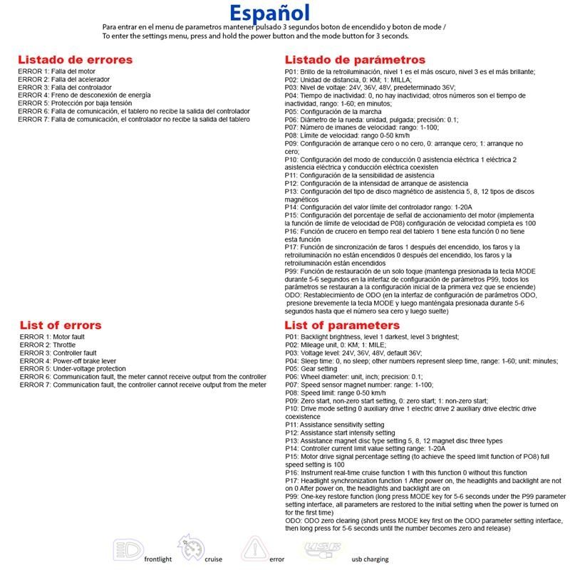 Display TF-100 6 pin