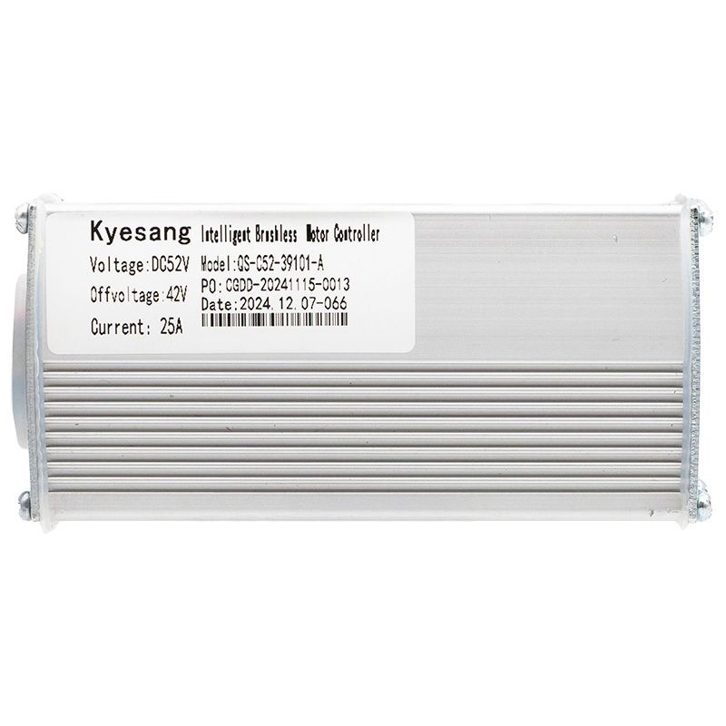 Controller 52V 25A 1200W-A LCD QS-S4 [Kyesang]