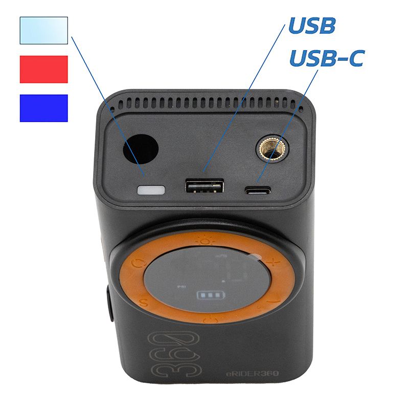 AIR-008 Gonfiatore elettrico portatile funzione Power Bank