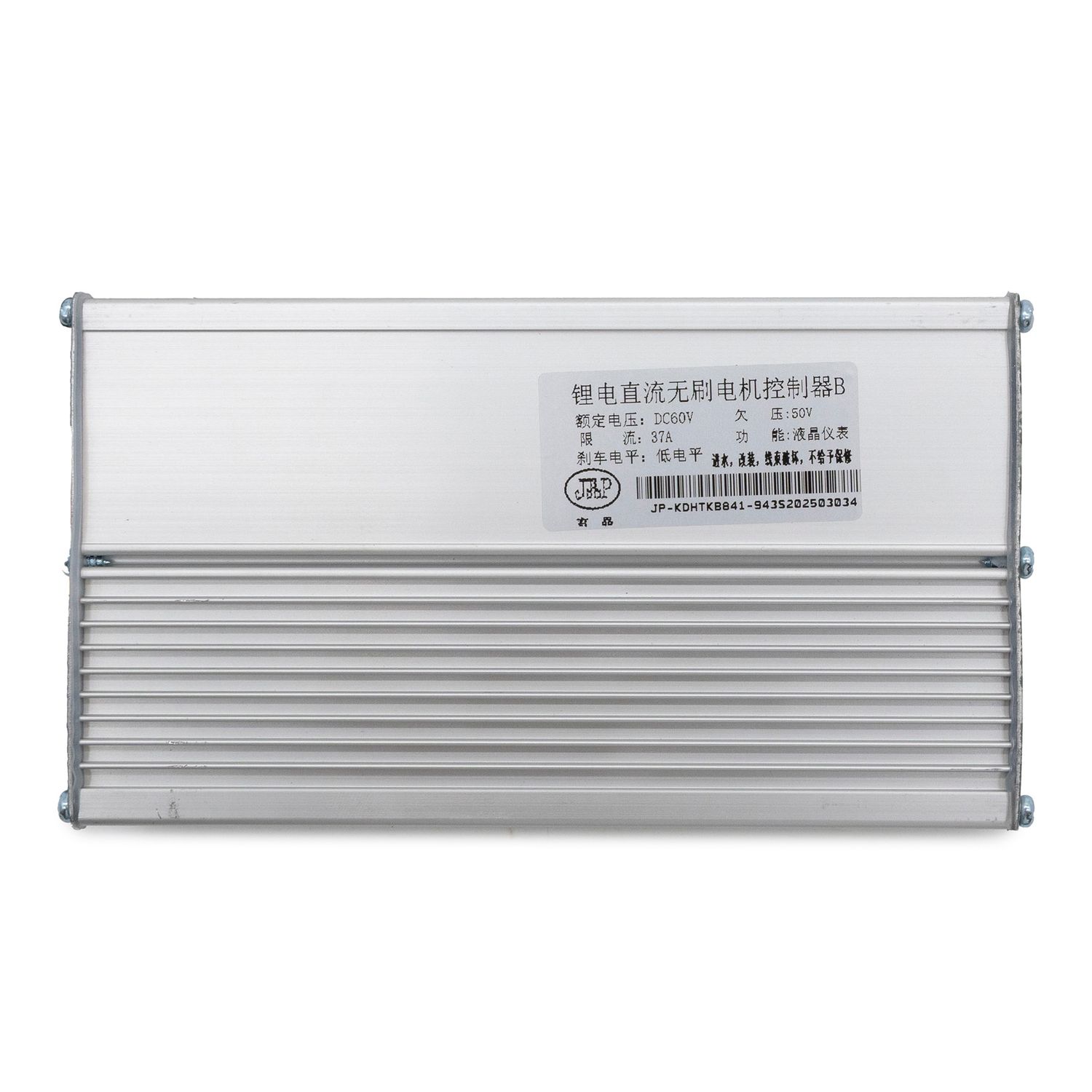 Controller JP 60V 35A  Motore Duale (Posteriore) [JP]