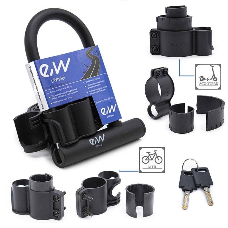 Serratura a ferro di cavallo con chiave [Ewheel] - 15cm - Nero