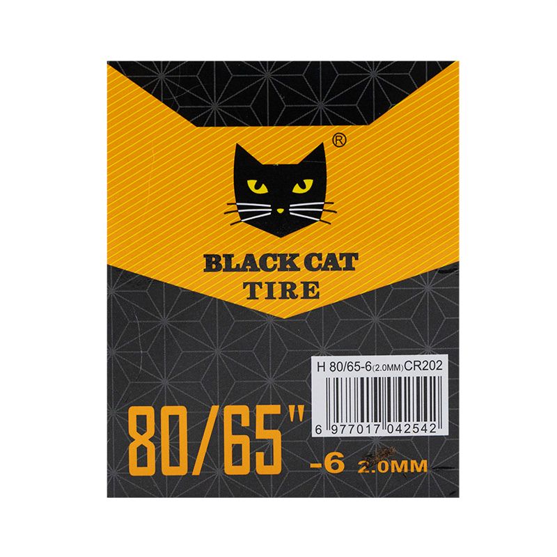 Telecamera premium 80/65-6 CR202 2 0mm