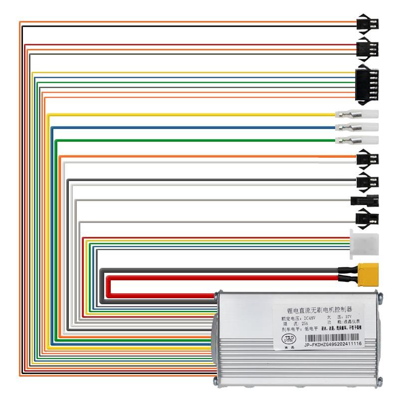 Controller 48V 25A 800W LCD JP [J&amp;P]