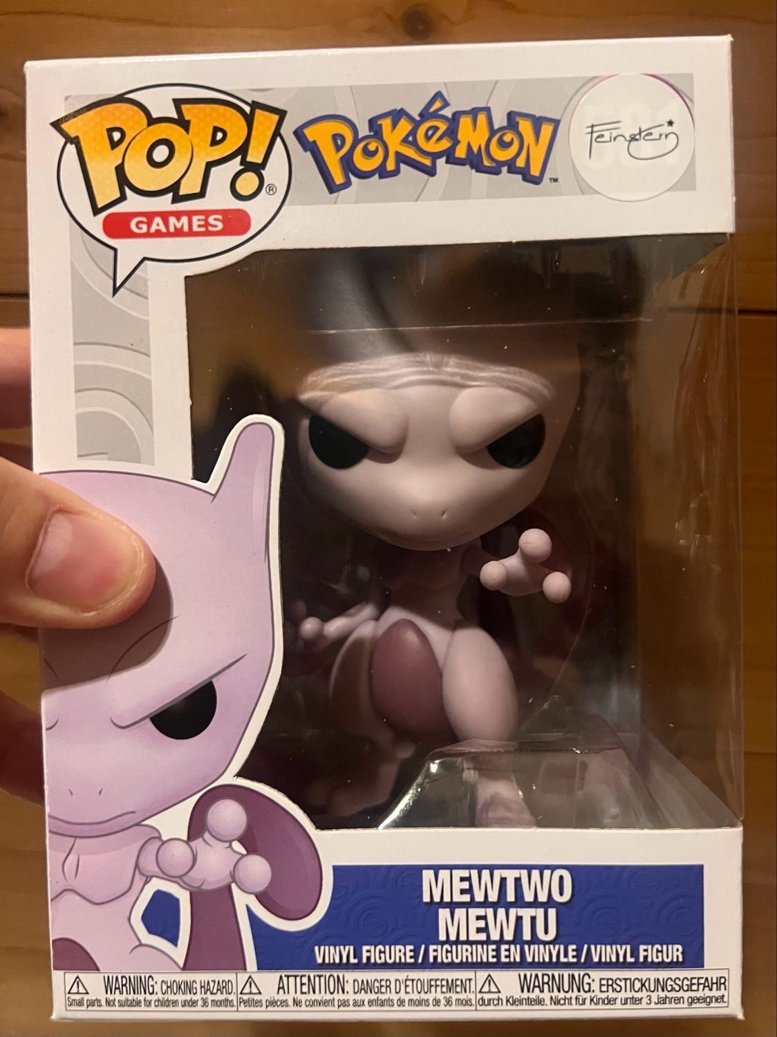 F⭐️IN💲T⭐️RN. NEWTWO POP!