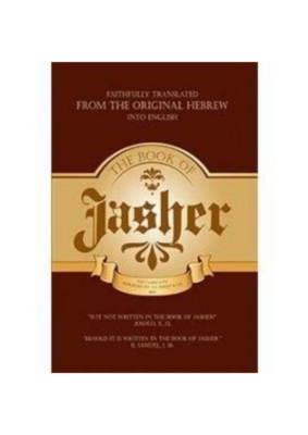 Book of Jasher, The (1887)