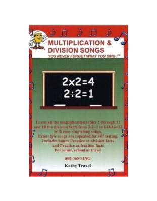 Multiplication, Division & Fractions Songs - DVD