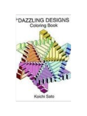 Dazzling Designs (Coloring Book)