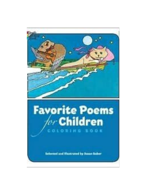 Favorite Poems for Children (Coloring Book)