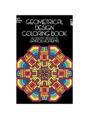 Geometrical Design (Coloring Book)