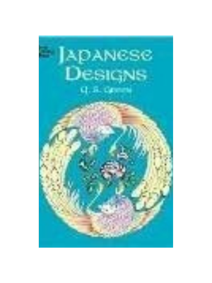 Japanese Designs (Coloring Book)