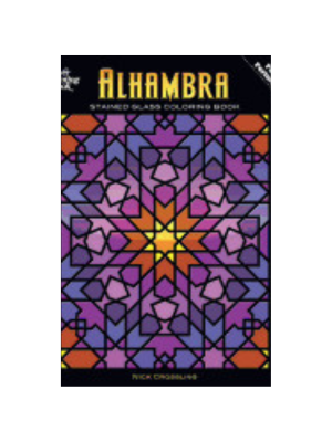 Stained Glass Alhambra (Coloring Book)