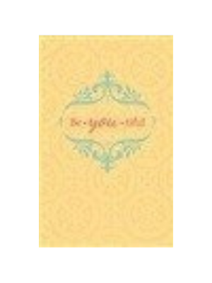 Journal - Be.you.tiful