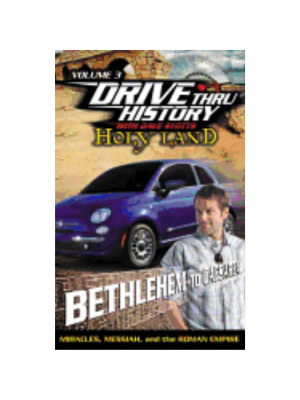 Drive Thru History - Holy Land: From Bethlehem to Caesarea - DVD