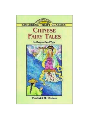 Chinese Fairy Tales (Children's Thrift Classics)