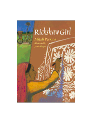 Rickshaw Girl