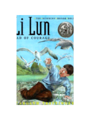 Li Lun, Lad of Courage