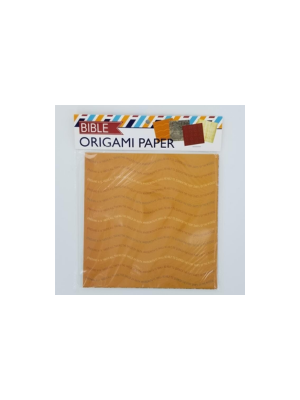 Bible Origami Paper