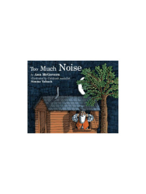 Too Much Noise