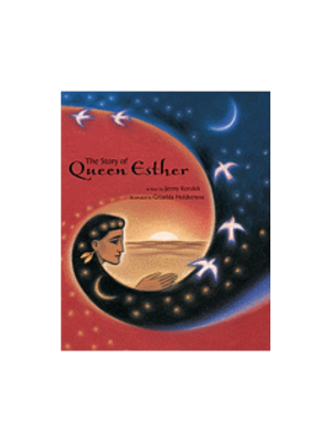 Story of Queen Esther