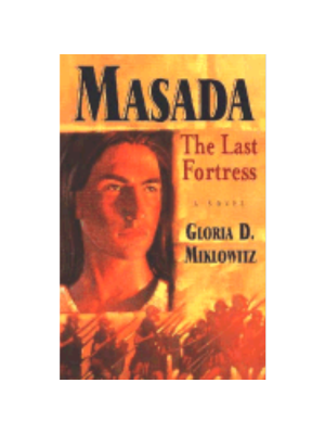 Masada: The Last Fortress