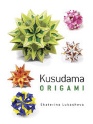 Kusudama Origami
