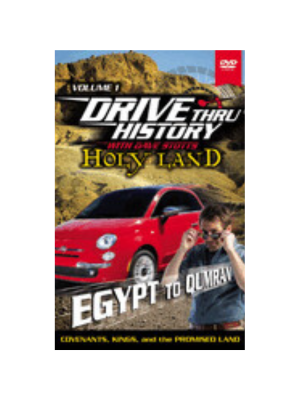 Drive Thru History - Holy Land: From Egypt to Qumran - DVD